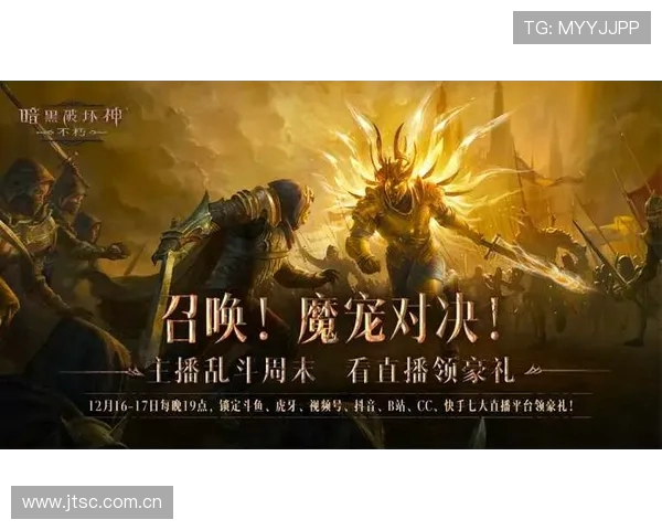 八载逐梦赛场回响与启程并肩前行的TES电竞青春荣耀之路未来